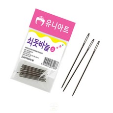 끄니스토어 쇠돗바늘 소 긴바늘 수업