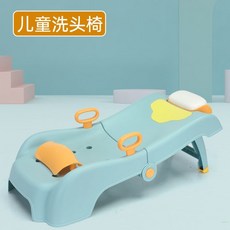 新款兒童洗頭躺椅 可折疊家用洗頭床, 1個, 绿色常规款,高弹PU头枕, 绿色