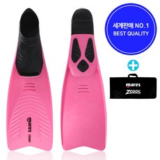 마레스 오리발 뉴클리퍼 롱핀 오리발가방 수영용품, 핑크