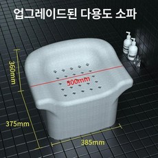 휴대용 좌욕의자 푸세식 화장실 변기 공중 재래식 캠핑장, 그레이 다용도, 1개