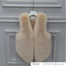 라오농 칠나무 겨울 여성 인조밍크 모피 조끼 인조밍크 페이크퍼 아우터+KIGlo457X
