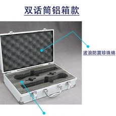 무선마이크 보관함 항공 가방 음악 2US 무선 캐리어 케이스, G. 흰색 2 핸드헬드 마이크 상자