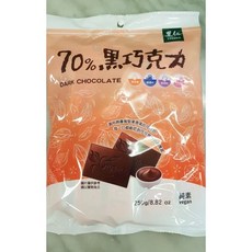里仁 Leezen 70% 黑巧克力 純素 無添加, 1個