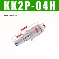 공압식 자동 잠금 퀵 커넥터 KK2P 암형 및 에어 튜브 4mm SMC 타입 호스 피팅, 03 KK2P-04H, 1개