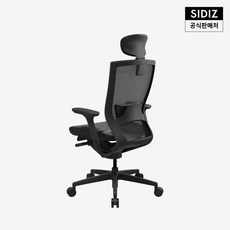 시디즈 T50 AIR 컴퓨터 책상 의자 블랙 (HLDA)