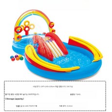 대형 수영장 미끄럼틀 풀장 가정용 물놀이 에어풀장 간이수영장 야외수영장, 레인보우 슬라이드 분수, 1개