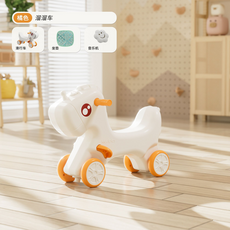 Kiddiplay 橘色多功能滑行車, 機罵華華車, 1個