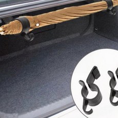 차량 트렁크 우산 거치대 카니발 자동차 보관 고정 홀더, 상세페이지 참조, 1개