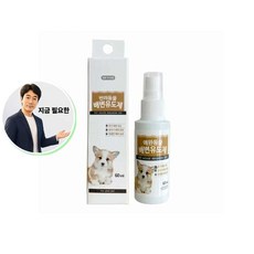 지금 필요한 펫퍼스 스프레이 60ml 자견배변유도제 애견용품 배변유도제 K31872EA, 본상품