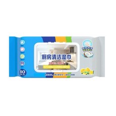 廚房清潔濕紙巾 拋棄式 除油 去油神器, 1個, 橘藍包裝款