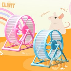 DJMT 쳇바퀴 햄스터용 햄스터장난감 햄스터계단