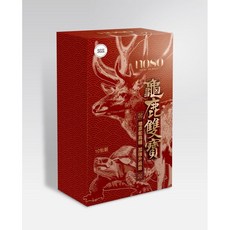 no80 龜鹿雙寶 10條/盒 液態膏狀、高科技萃取，高活性，小分子，好吸收, 1個