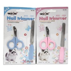 뉴에이지 소동물용 발톱깍기+발톱갈이 셋트 토끼발톱깍기 햄스터 기니피그 고슴도치 소동물 발톱깍기, 1개, 블루