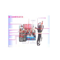 冷熱兩用數位式溫控器 -40~120度 精度0.1, 1個