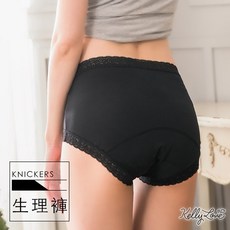 凱莉愛內衣 蕾絲生理褲 安心防漏 加大尺寸 日用黑 XL