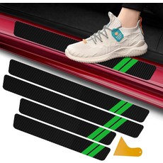 첸장 4Pcs 차량 도어 실 보호대 닷지 충전기 챌린저 듀랑고 여정 방진 스커프 플레이트 커버 가드 트림 카본 파이버 패드 스티커그린1, white