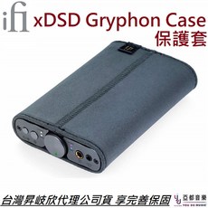 ifI Audio xDSD Gryphon 隨身DAC耳擴一體機，藍牙無線連接，4.4mm平衡輸出，公司貨一年保固, 1個, 黑色加購專用高質感保護套