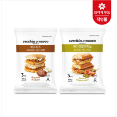 베키아에누보 비프치즈 치아바타샌드위치 + 베이컨 할라피뇨 바게트샌드위치 2팩 세트, 585g
