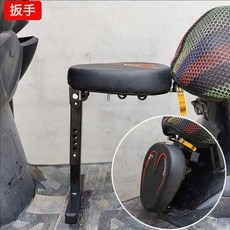 DIU 電動車兒童座椅前置可摺疊電瓶車踏板車小孩寶寶安全通用小型嬰兒, 1個, 黑紅單獨座椅:如圖