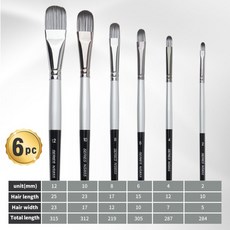 페인트 브러쉬 세트 나일론 헤어 헤이젤 모양 아크릴 긴 실버 블랙 로드 오일 구아슈 수채화 6 개, 1개