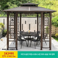 파라고 공원정자 사각 평상 펜션 파빌리온 2.6x2.6m 테라스 카페 흡연장, M. 아연 도금 시트 파빌리온 코로나 6인용 의자 숯불