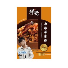鮮覺 古早味米糕 300g*3, 300g, 3個