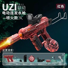 uzi 火光電動連發戲水槍 兒童自動噴水玩具 高壓強力射程遠, UZI電動水槍【‌紅色】三電池, 1個