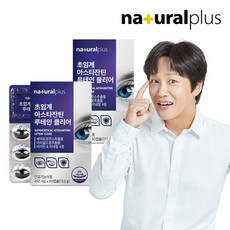 내츄럴플러스 초임계 아스타잔틴 루테인 클리어, 30정, 2개