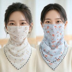 스카프마스크 여름 자외선차단 쉬폰 얼굴햇빛가리개 2p 세트