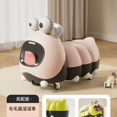毛毛蟲溜溜車 寶寶學步滑行車, 摩卡粉 標準版 一 四輪穩固 一 圓滑車身, 1個