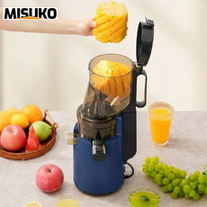 대구경 130mm 원액기 메가마우스 저속 착즙기 세척 간편한 가정용 주스기, 블루(Blue)
