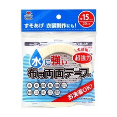 KAWAGUCHI 布用雙面膠, 15mm, 1個