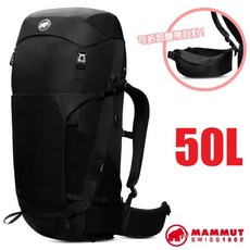 MAMMUT Lithium 50L 登山背包