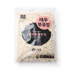 아워홈 행복한맛남 새우볶음밥, 3kg, 2개
