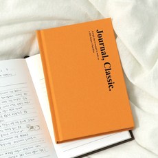클랙식 저널 일기장 양장 일기 노트 데일리 다이어리, 1개, 오렌지