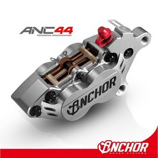 御前二輪機車精品 銨科 ANCHOR ANC44 直上 CNC 對四卡鉗, 淺硬陽,勁戰四代/五代(左卡), 1個