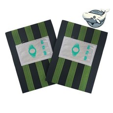 [1+1] 조절 가능한 녹색 각반 보호대 운동용 절연장화 안전화 편리한 gc0*7818eV, 본상품, 1