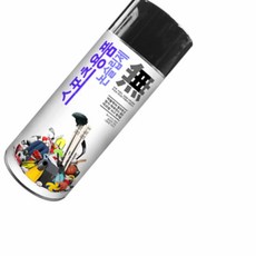스포츠용품 논슬립제 550ml 미끄럼방지스프레이