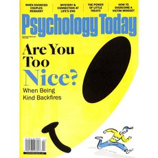 Psychology Today Usa 2025년4월호 (심리학 잡지 미국 월드매거진) - 당일발송
