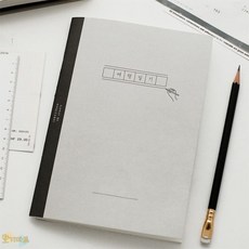 호기마트 여행일기 트래블노트