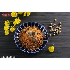 唯力香 素肉鬆, 1個