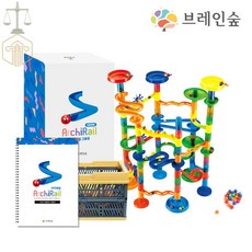 TE 아키레일 점프 두뇌발달 유아교구