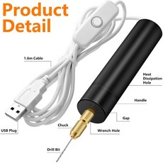 전기 USB 미니 드릴 5 조각 세트 로타리 도구 펜 비트와 보석 전동 공구
