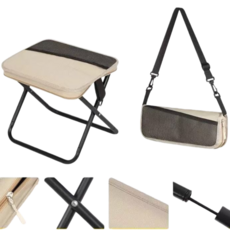 口袋椅迷你折疊椅：輕巧便攜，露營、釣魚、旅行適用，隨身摺疊椅，戶外小椅子, 【中號】卡其色-斜背隨行露營椅, 1個