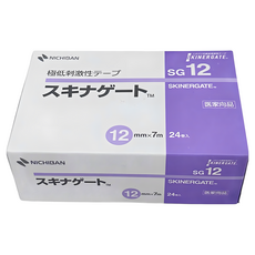 nichiban JOVISA 低刺激美睫膠帶 日本原廠, 1箱, 紫色內圈