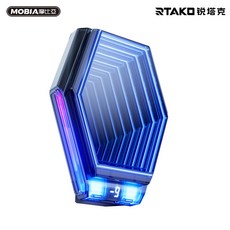 RTAKO 無線半導體製冷 2000mAh 手機散熱 冰凍降溫 靜音風扇, 1個, 座充