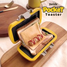 요리즐 포켓토스터 하프 미니 토스트 전자레인지용 샌드위치 메이커 프레스 쿠커 양면 그릴팬, 1개, 13cm