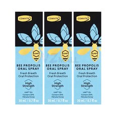 [콤비타]프로폴리스 스프레이20mlX3개(EXTRA STRENGTH), 3개, 20ml
