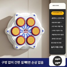 루미내 뮤직복싱기계 운동 리듬 펀치 머신 뮤직, 기본 색상, 블루투스 확대 두꺼워짐 스마트 3 6 클라우드화이트