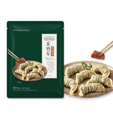 호텔컬렉션 호만두 소갈비 450g x 2개 / 냉동 갈비만두